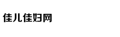 欧冠-孙兴慜2球 热刺总分4-4曼城晋级